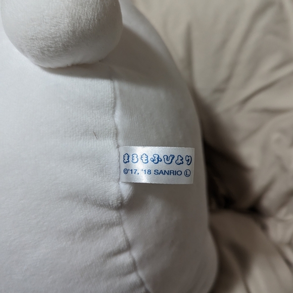 Marumofubiyori plush stuff animal sanrio (moppu) - Picture 5 of 10